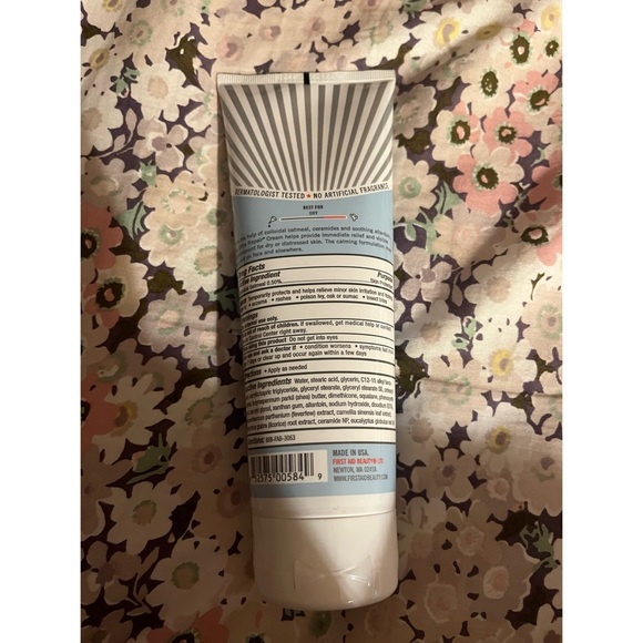 Ulta Repair Cream - Picture 3 of 10